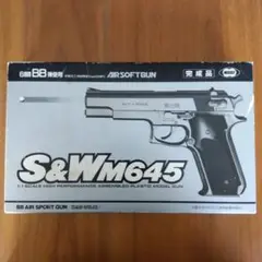 2025年最新】マルイ M645の人気アイテム - メルカリ