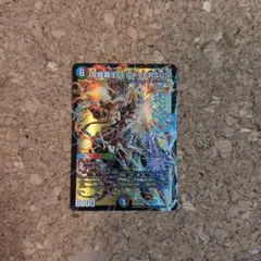 Item thumbnail for item 1d793c82-9dfb-438a-a53f-bf68a8febf4c