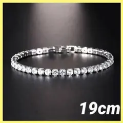 Item thumbnail for item 220e7a47-7506-4d50-91b4-861d7d723c45