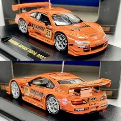 トミカ改造 日産 S15シルビア フルニスモエアロ リム 深リム