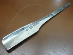AF・中古・井上藤助・大阪・日本剃刀・かみそり