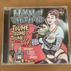 爪爪爪/「F」　マキシマムザホルモン