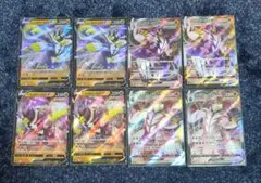 ポケモンカード　れんげき・いちげきウーラオスV VMAX　RR RRR　セット