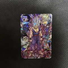 Item thumbnail for item 91c8b435-4106-4242-a64b-83dbdc58835e