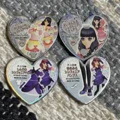 【未開封】プリズムストーン えいえんなるシンフォニアティアラ プリティーリズム えいえんなるシンフォニアティアラ - メルカリ