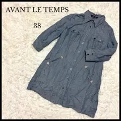 Item thumbnail for item 99fd3ed7-fc7d-4eae-af7a-a5d9c22cc3af