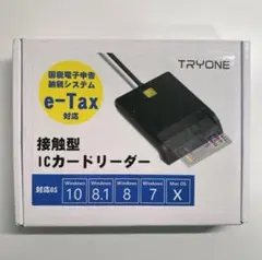 TRYONE 接触型 ICカードリーダー 確定申告 e-Tax 対応