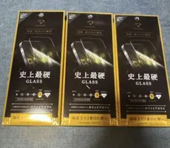 サファイアクリスタル 9H 保護フィルム 3枚セット