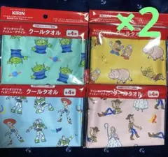 KIRIN オリジナル　ディズニーデザイン　クールタオル　8枚セット