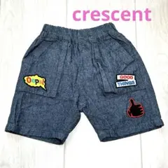 crescent　クレセント　ショートパンツ　キッズ　綿100％　100㎝
