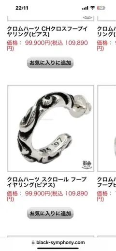 Item thumbnail for item 8e13a085-2391-4014-85ba-815dda49aafe
