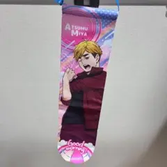 ハイキュー‼︎ Morningガーランドコレクション　宮侑