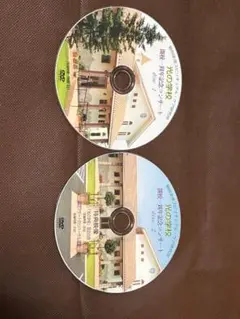 光の学校 特別記念コンサート DVDセット