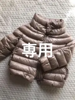 【HERNO】ダウンジャケット 8A ヘルノ