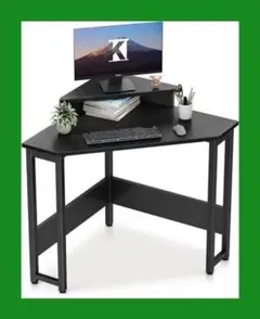 お買い得★コーナーデスク PCデスク オシャレ 省スペース 有効活用