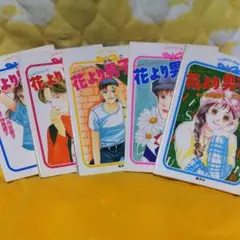 【中古】 花より男子 ロマンチック・ストーリー １５/集英社/竹内志麻子 中古】 花より男子 ロマンチック・ストーリー 15/集英社/竹内