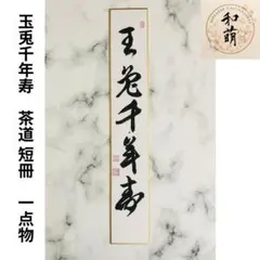 Item thumbnail for item 0c399163-347b-4c17-bf25-ebec98676e65