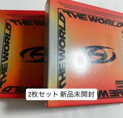 ATEEZ アルバム MOVEMENT 2枚セット 新品未開封