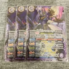 Item thumbnail for item 2123c208-b07b-427a-aa58-eacf43b13044