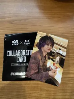 Item thumbnail for item 4ed22d9b-ea1d-4cb4-8d21-64f795b514cb