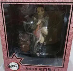 Item thumbnail for item bd2ce058-8747-48c8-8569-cc397076de1e