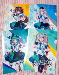 ホロライブ コンビニコラボ クリアファイルセット