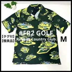 ANTI RABBITS COUNTRY CLUB fr2 セットアップ ANTI RABBITS COUNTRY CLUB fr2 セットアップ