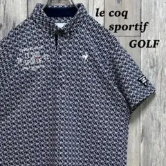 ルコックスポルティフ　le coq sportif GOLF ポロシャツ　半袖