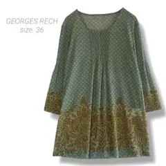 【ジョルジュレッシュ】✨美品✨花柄7分袖チュニック 36 グリーン ボタニカル