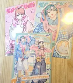 顔だけじゃ好きになりません アニメイト 特典
