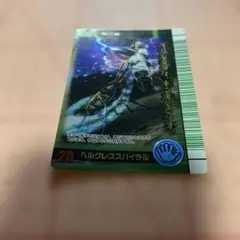 ムシキング 2007夏 シャイニング　ヘルクレススパイラル