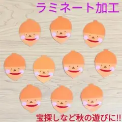 Item thumbnail for item 5387a7c1-c44d-4805-a85f-d013a7822d49