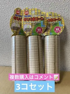 Item thumbnail for item e424fc29-3fc8-42f6-bfba-4073edbdf2f5