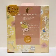 Item thumbnail for item 7b1280a2-21aa-469a-a01c-9b108f184554