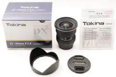 Item thumbnail for item 7ea05eb1-3302-4a55-b733-c3985caf8d48