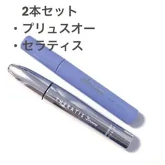 Item thumbnail for item 66b74864-1532-45bc-a969-3c02a347517f