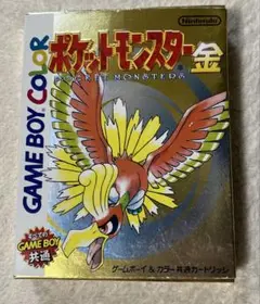 ゲームボーイ用ソフトポケットモンスター 金　カセット