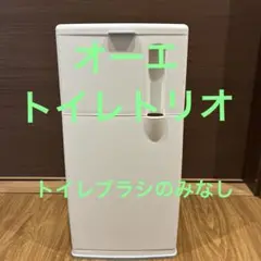 Item thumbnail for item a22550dd-4067-4098-8aa8-776ae5e819d1