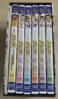 チンプイメモリアルDVD BOX