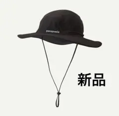 パタゴニア クアンダリー・ブリマー　新品　L/XL