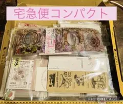 Item thumbnail for item a896e9dc-9312-4bde-883e-b1040a5c1590