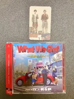 What We Got 通常盤 キンプリ ランダム ビジュアルカード付き