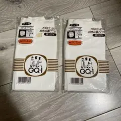 グンゼ ブリーフ L 2枚セット