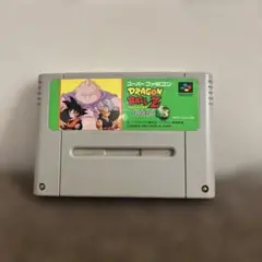 DRAGON BALL Z 超武闘伝 3