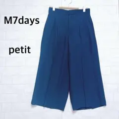 エムセブンデイズ ワイドパンツ　スラックス　濃紺　オフィス　ビジネス　ツータック