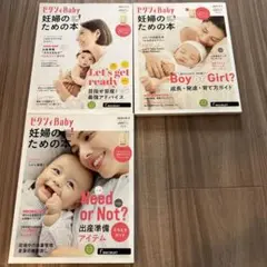 Item thumbnail for item bb73d3f5-fda6-4176-b785-84fac9820108