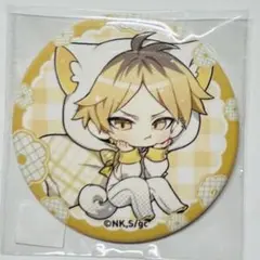【映画 ギヴン 海へ】ランダム缶バッチ　④