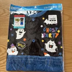 ゴーストパーティー パジャマ 120cm