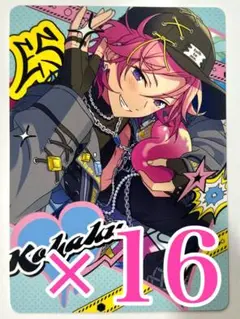 桜河こはく 変わらないトーク only KOHAKU collection