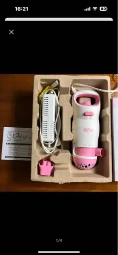 Item thumbnail for item 2baa5e48-173a-4b1e-9420-0a1856c2e7bd